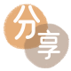 开封广州信用卡接单平台☀️诚信信用卡24小时在线靠谱商家推荐